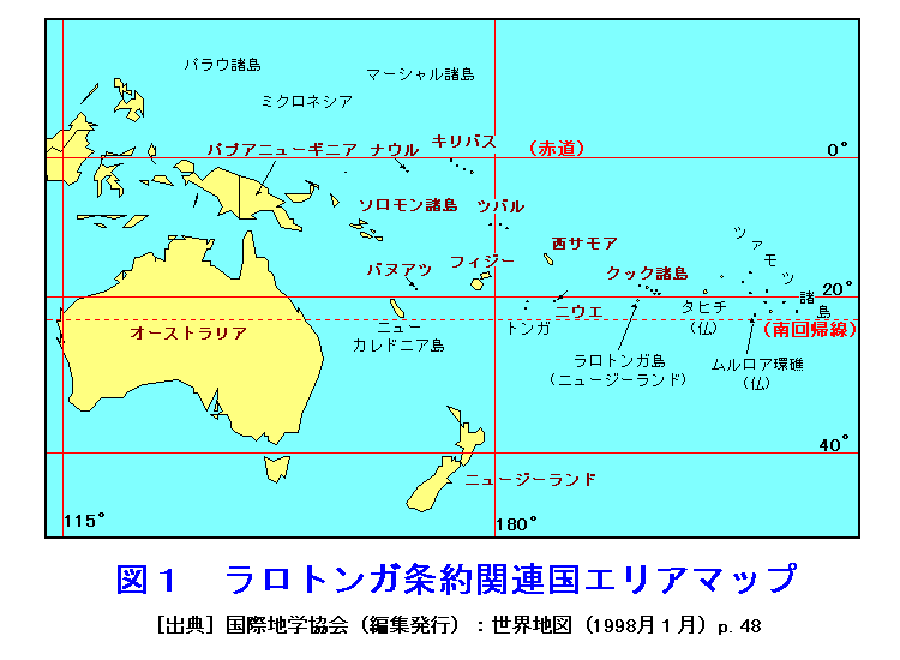 日本からニュージーランド航空で行ける南太平洋の国々を紹介 ...